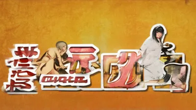 2025.9.4 最终幻想15口袋版礼包码大全，轻松领取
